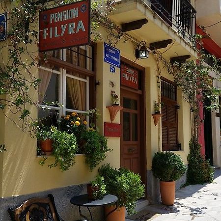 Filyra Pension Anabolu Dış mekan fotoğraf