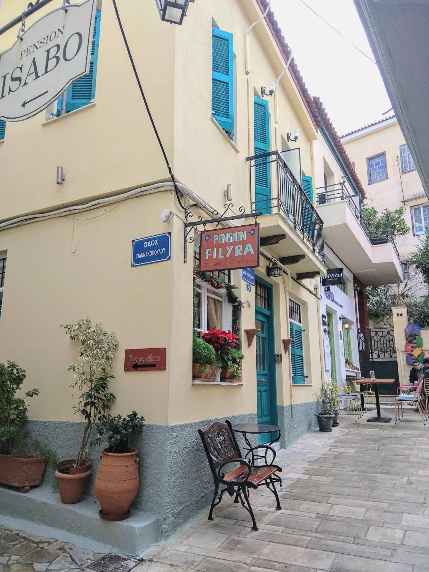 Filyra Pension Anabolu Dış mekan fotoğraf