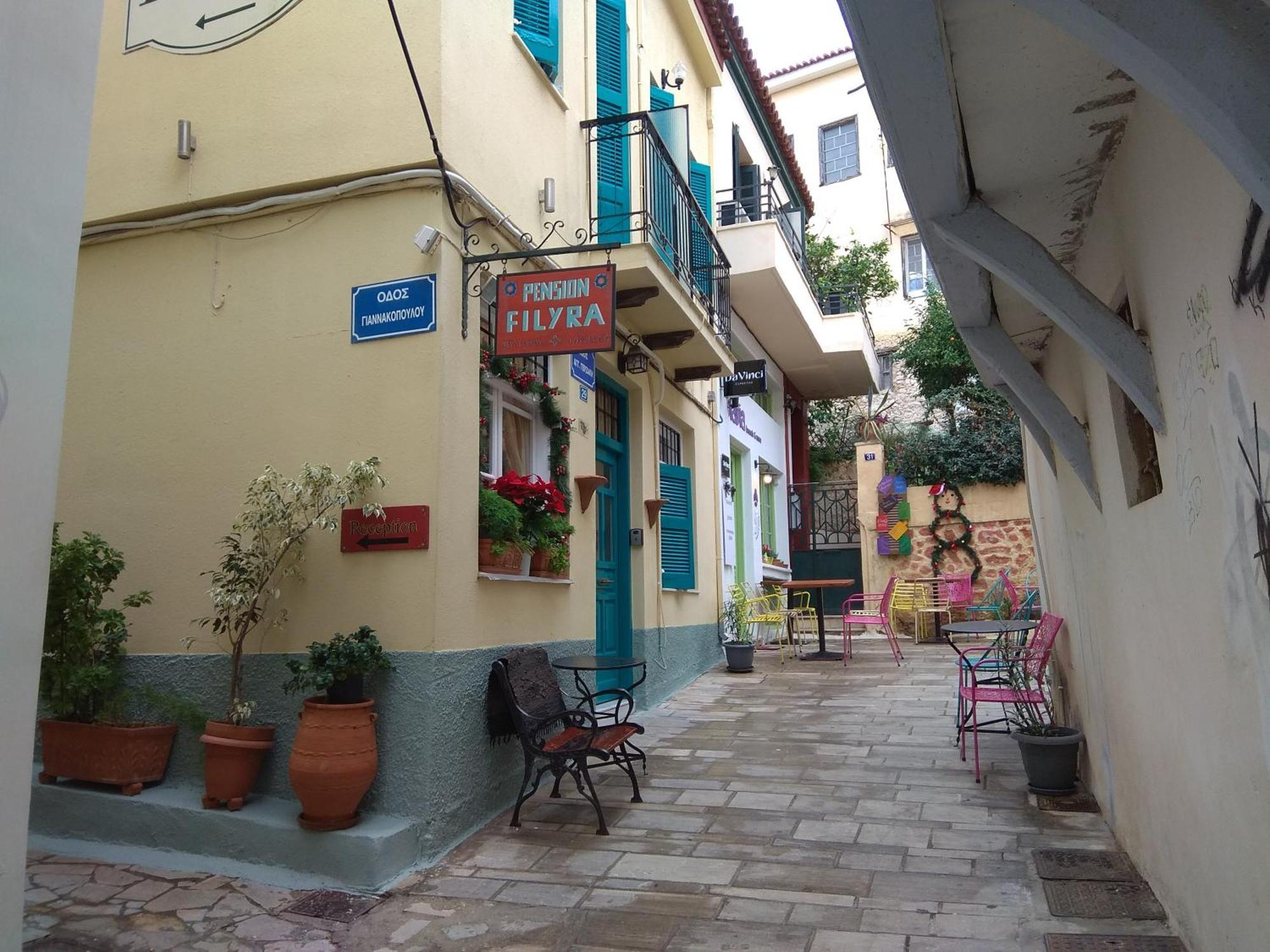 Filyra Pension Anabolu Dış mekan fotoğraf