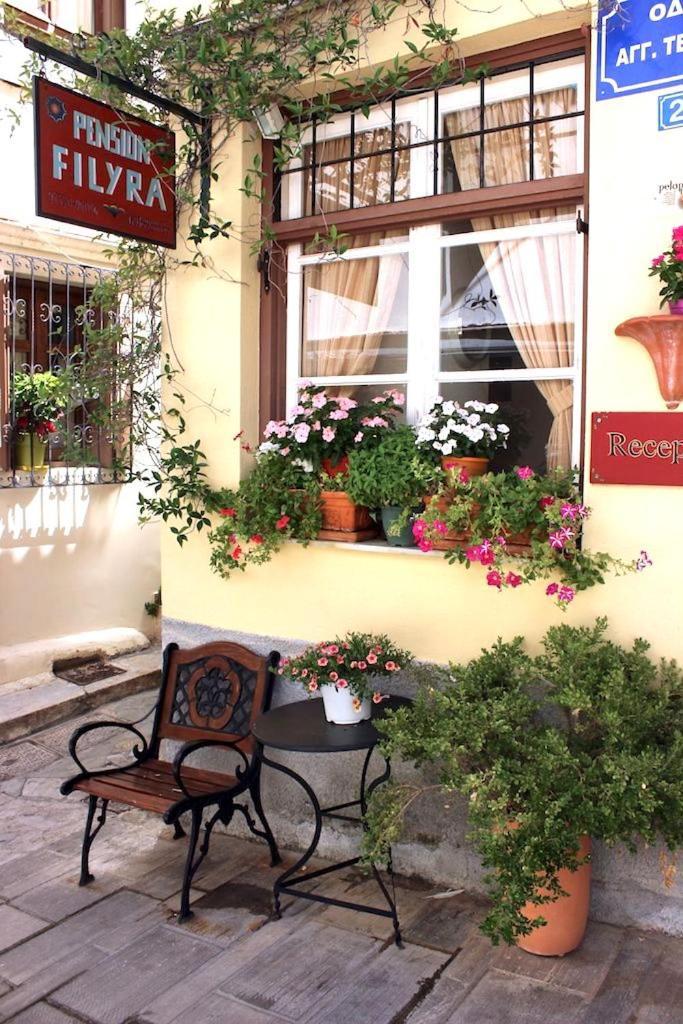 Filyra Pension Anabolu Dış mekan fotoğraf
